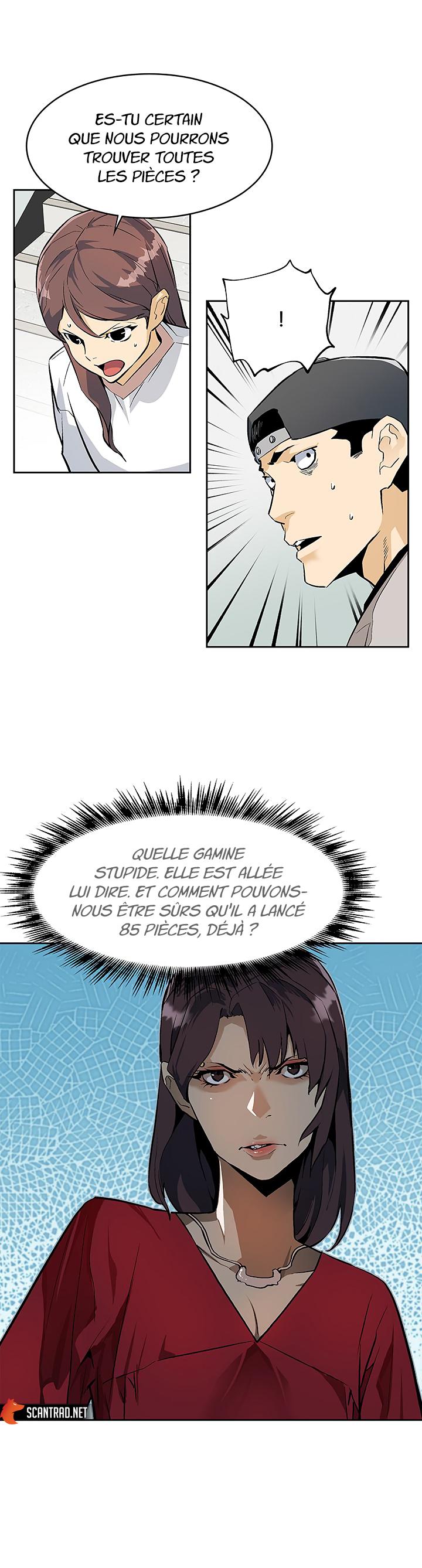 The Second Coming of Gluttony Chapitre 32 - Page 13