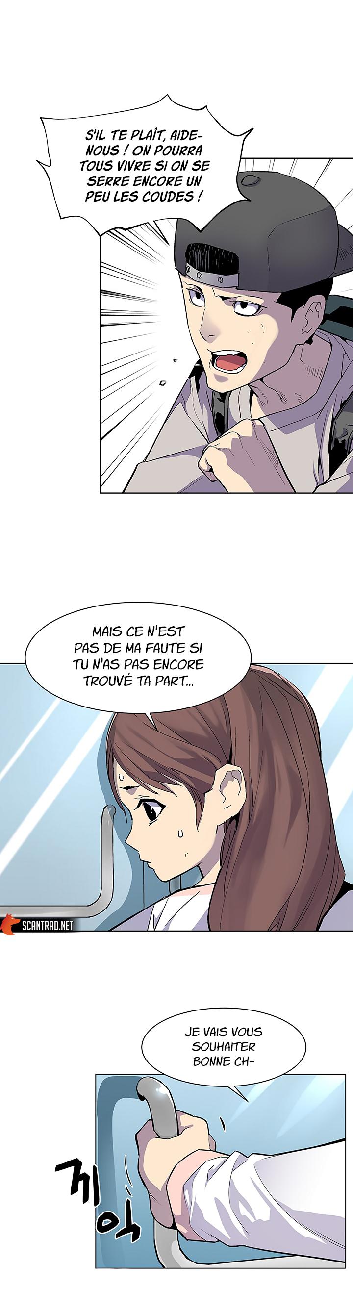 The Second Coming of Gluttony Chapitre 32 - Page 24