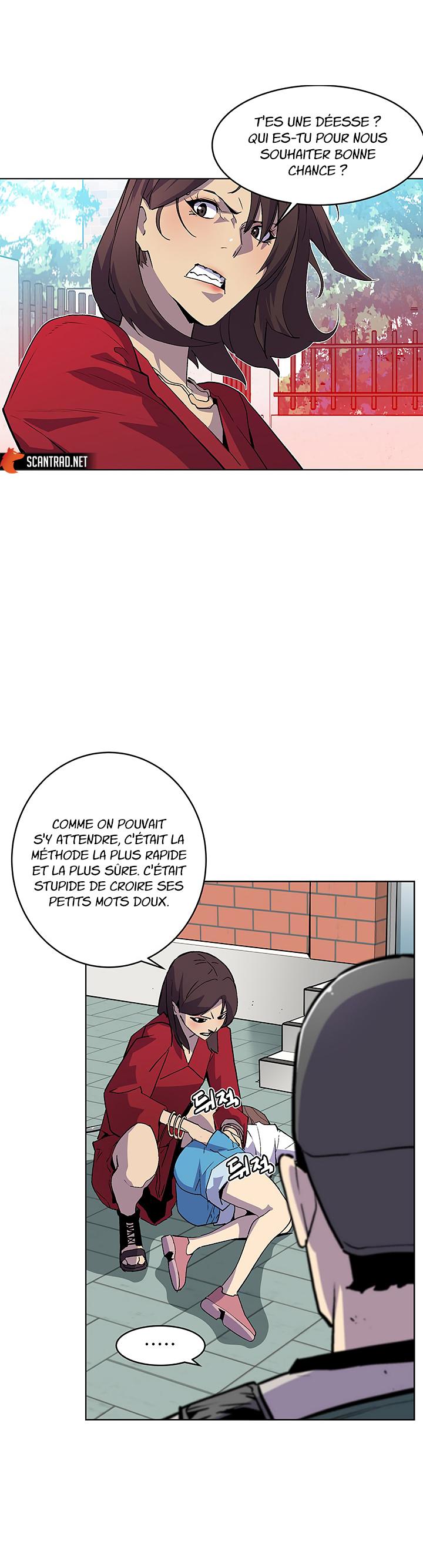 The Second Coming of Gluttony Chapitre 32 - Page 26