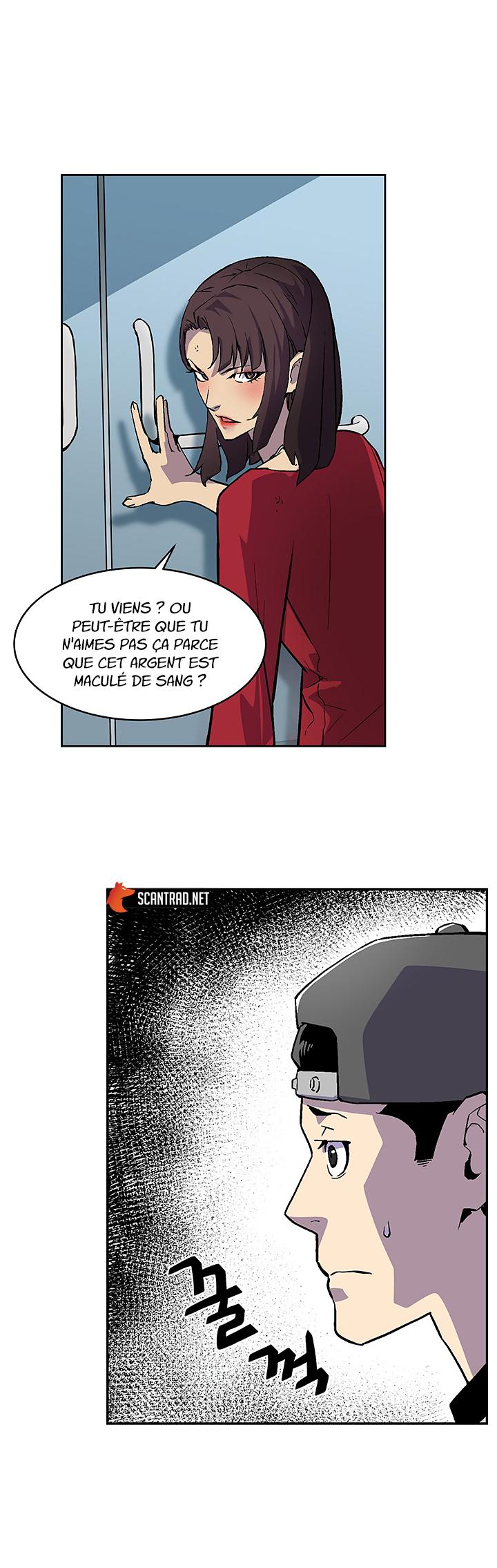 The Second Coming of Gluttony Chapitre 32 - Page 27