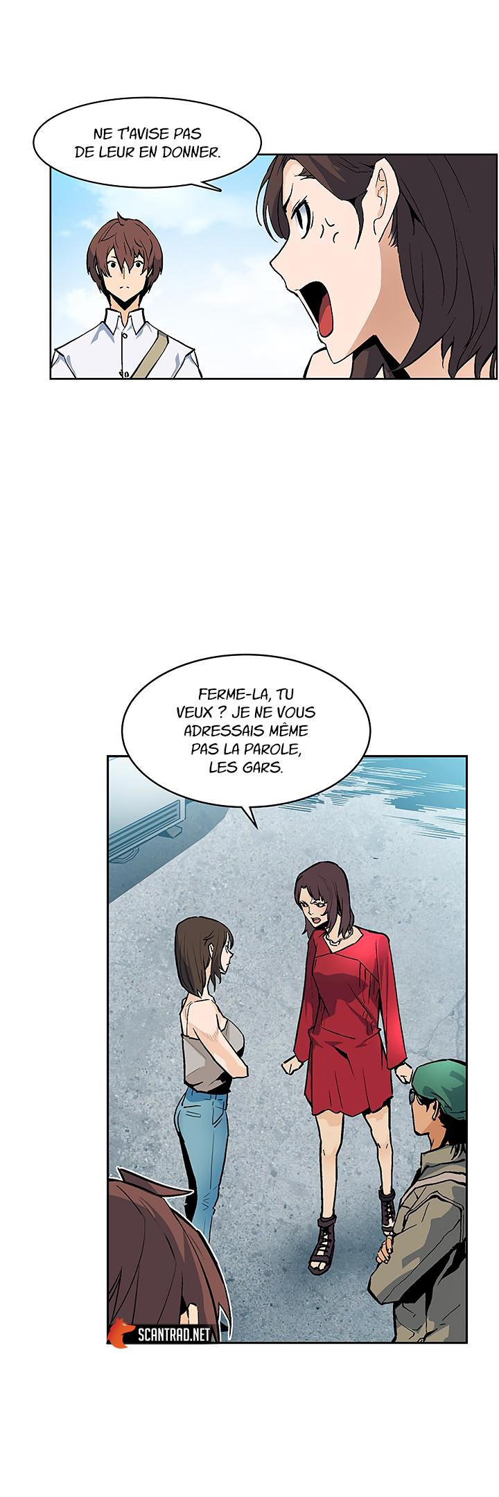 The Second Coming of Gluttony Chapitre 32 - Page 3