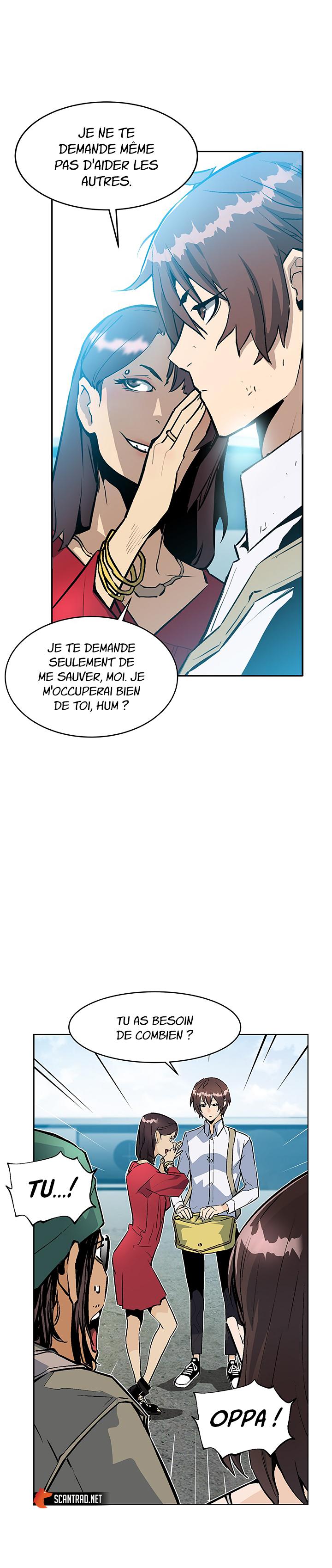 The Second Coming of Gluttony Chapitre 32 - Page 4