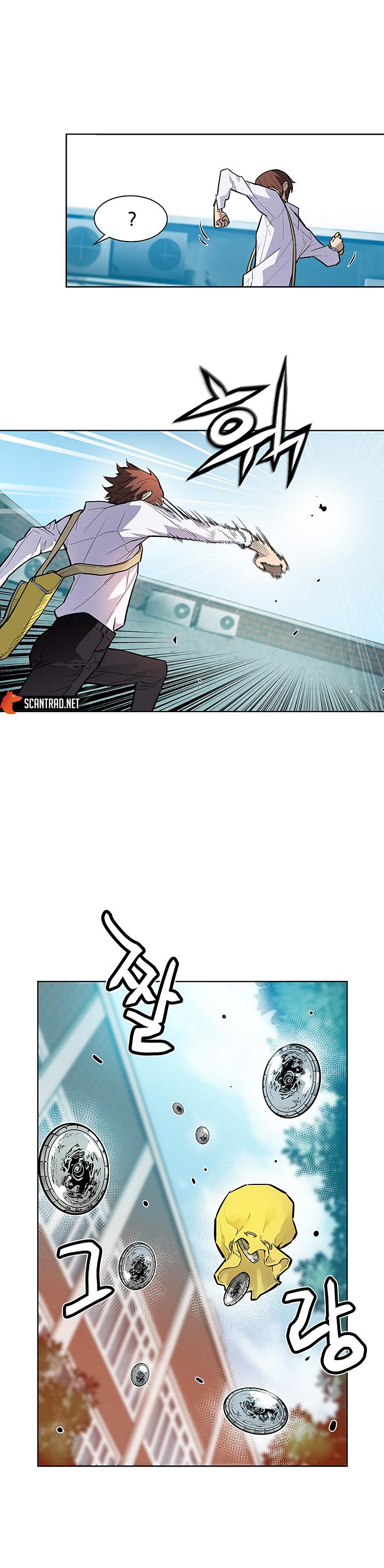 The Second Coming of Gluttony Chapitre 32 - Page 7
