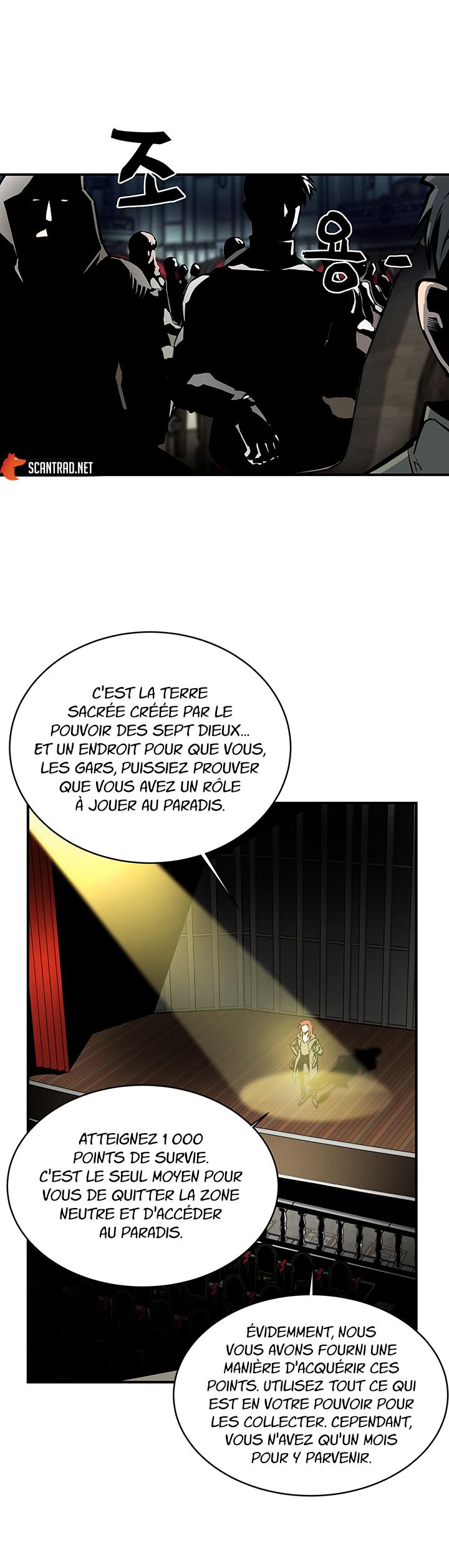 The Second Coming of Gluttony Chapitre 33 - Page 11