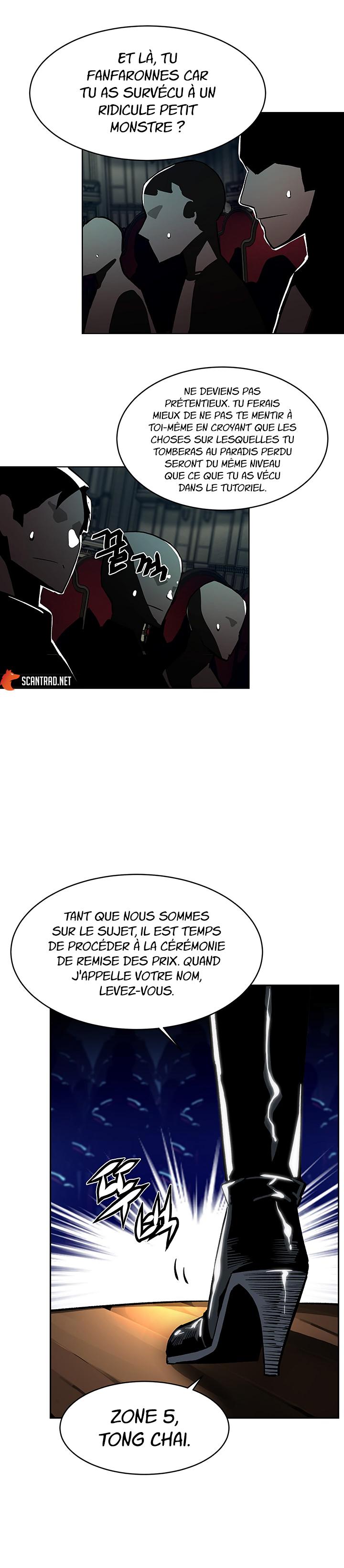 The Second Coming of Gluttony Chapitre 33 - Page 14
