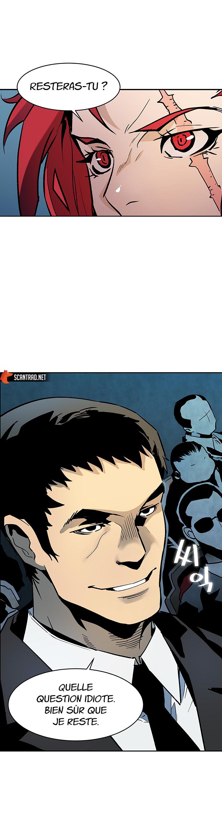 The Second Coming of Gluttony Chapitre 33 - Page 20