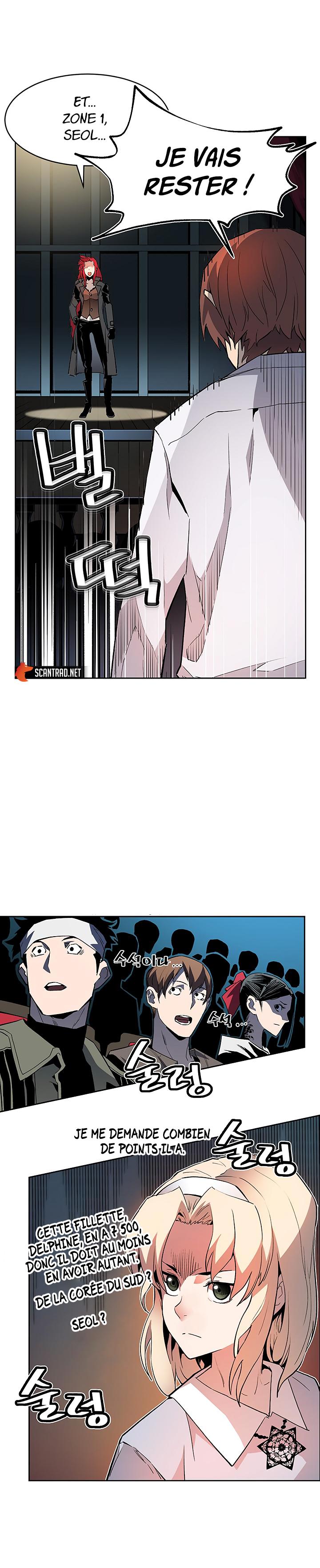 The Second Coming of Gluttony Chapitre 33 - Page 25
