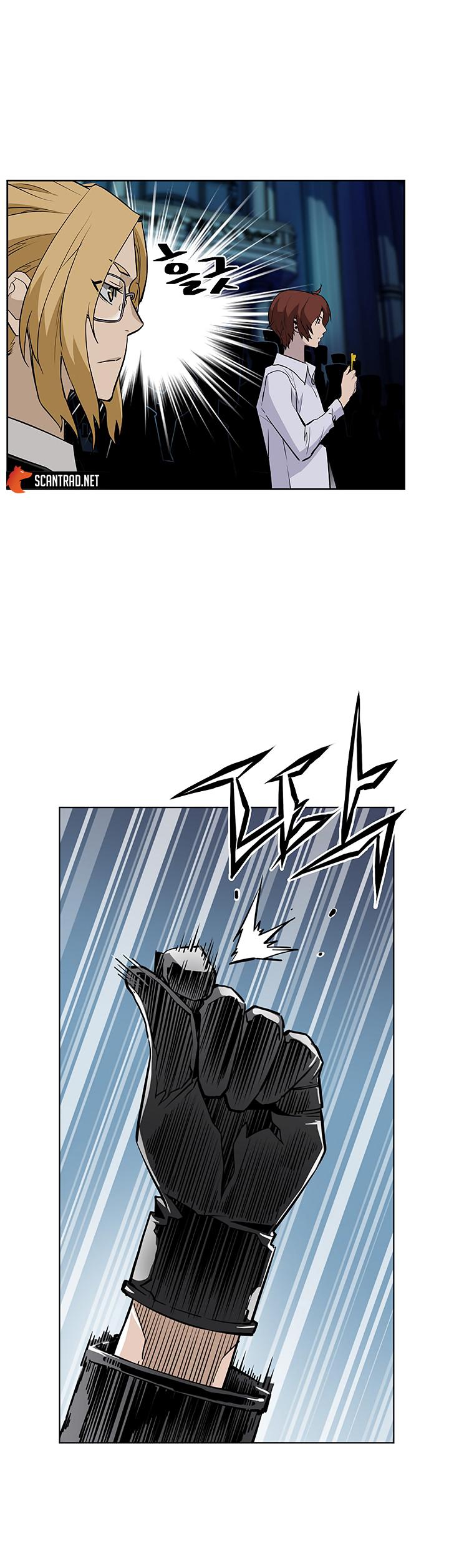 The Second Coming of Gluttony Chapitre 33 - Page 27