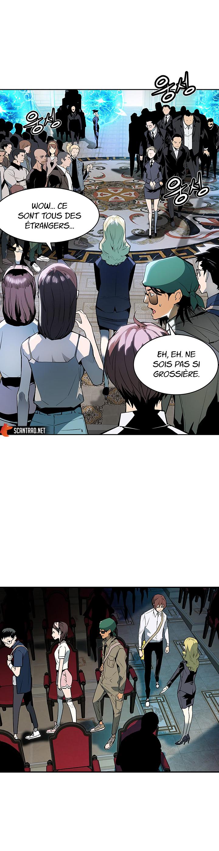The Second Coming of Gluttony Chapitre 33 - Page 3