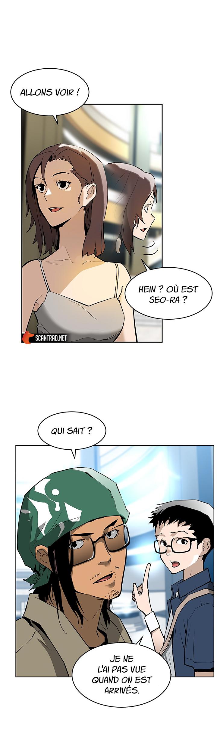 The Second Coming of Gluttony Chapitre 33 - Page 33