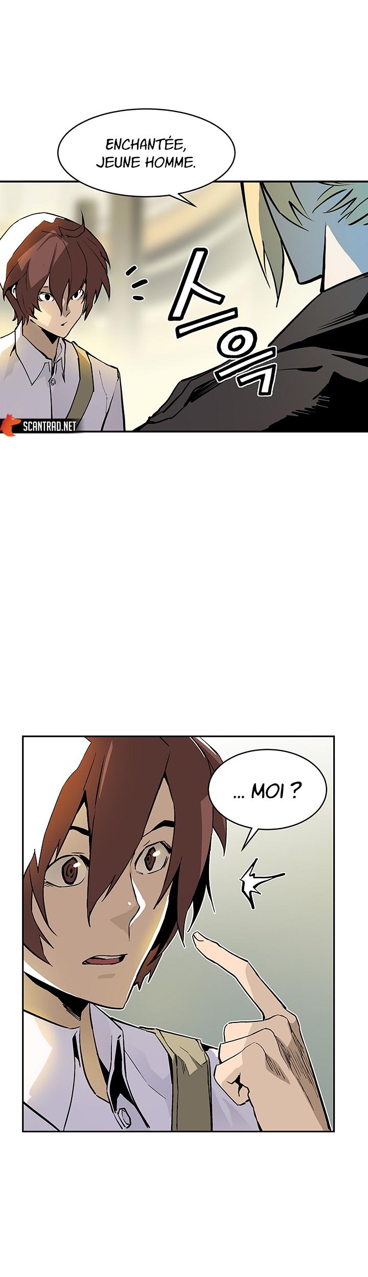 The Second Coming of Gluttony Chapitre 33 - Page 36