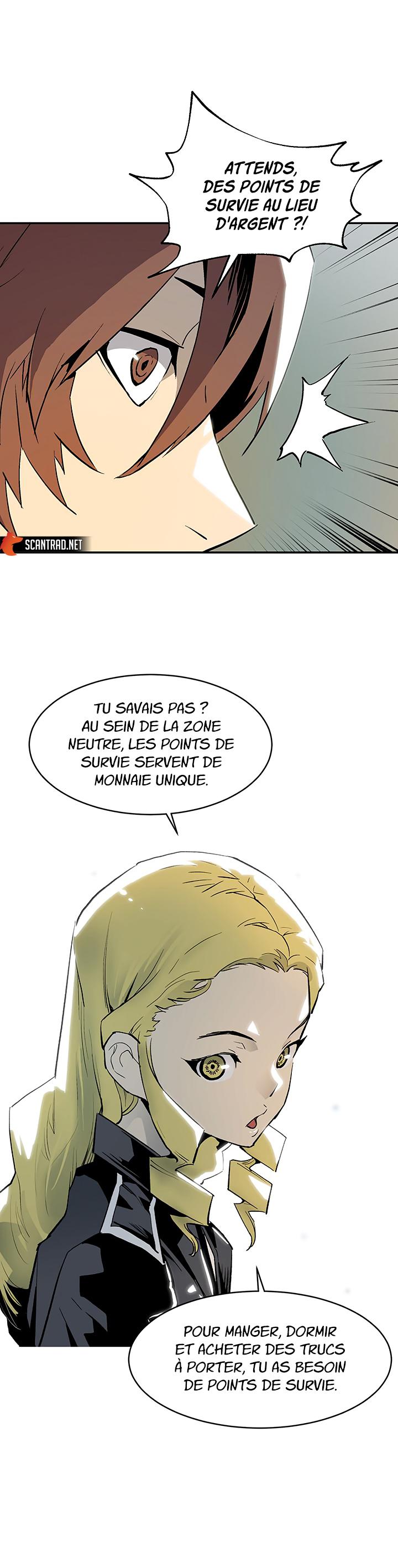 The Second Coming of Gluttony Chapitre 33 - Page 45
