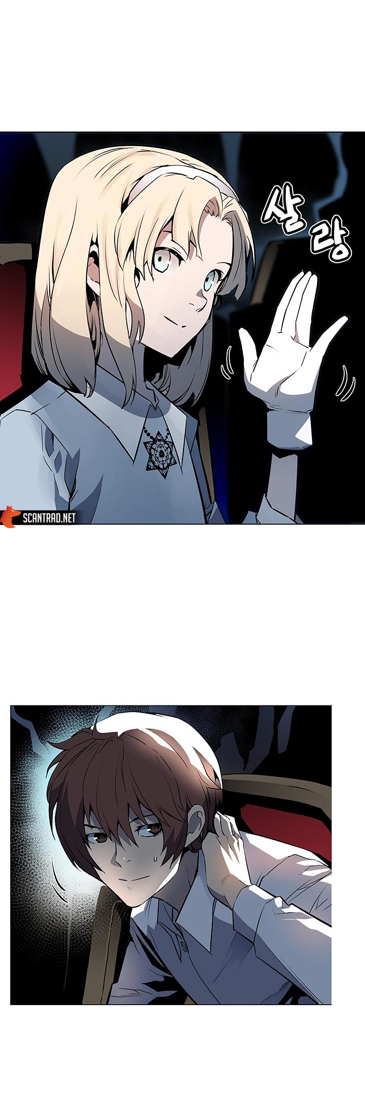 The Second Coming of Gluttony Chapitre 33 - Page 5