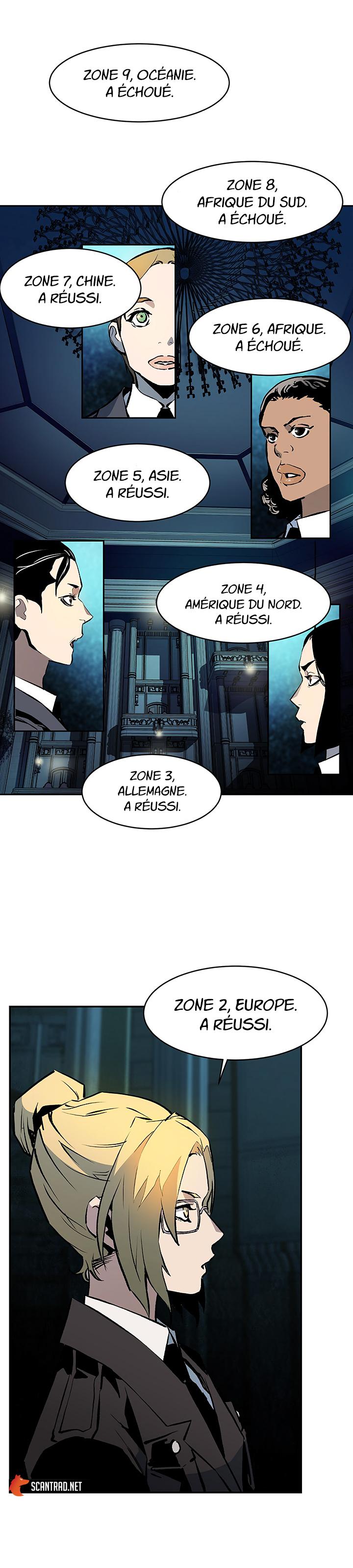 The Second Coming of Gluttony Chapitre 33 - Page 7