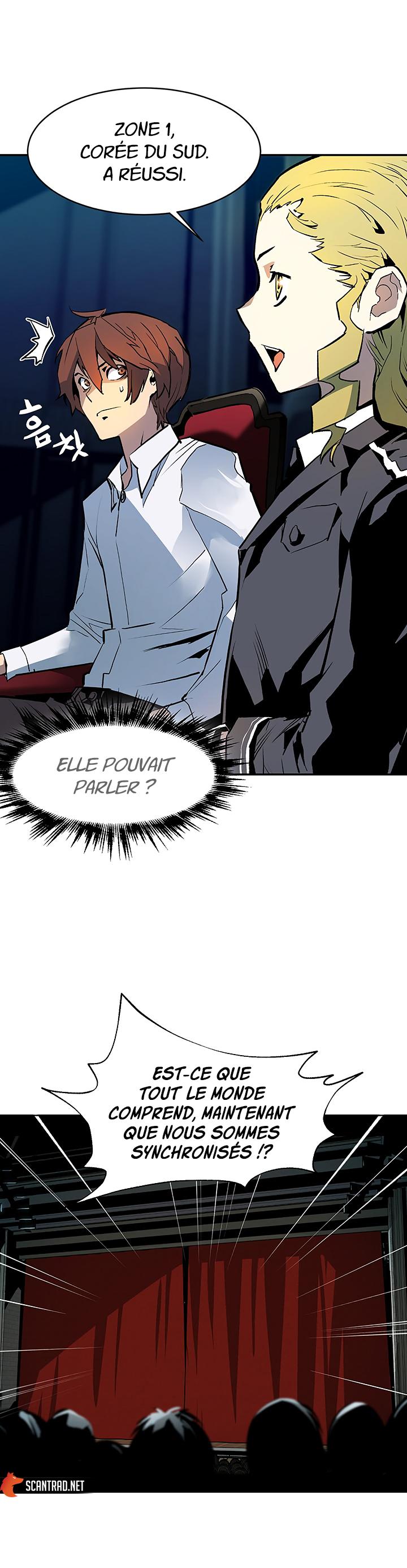 The Second Coming of Gluttony Chapitre 33 - Page 8