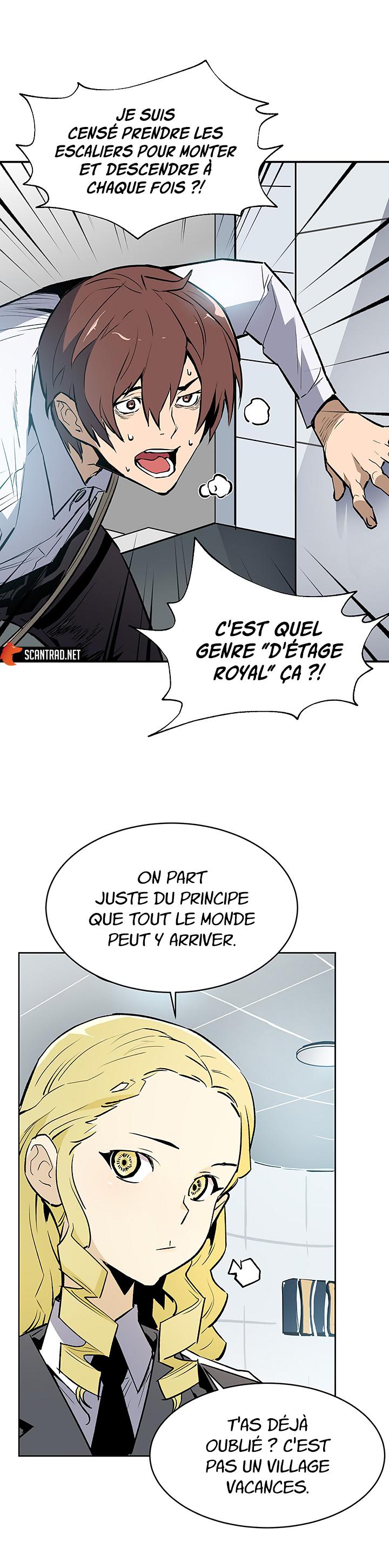 The Second Coming of Gluttony Chapitre 34 - Page 10