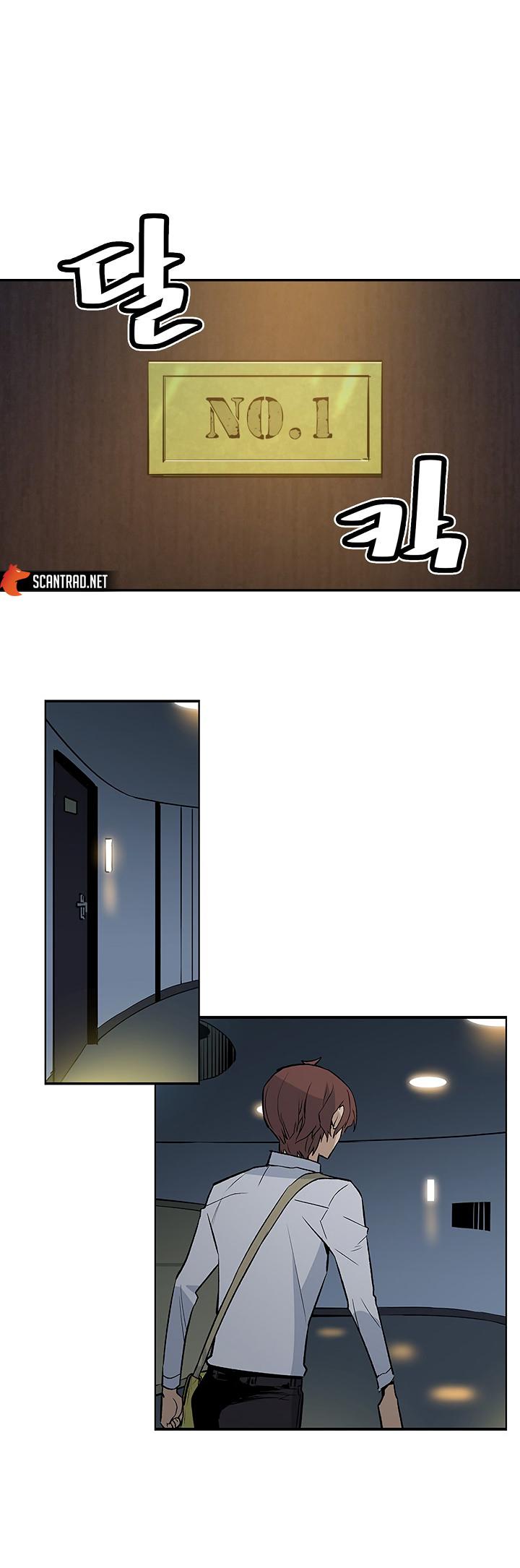 The Second Coming of Gluttony Chapitre 34 - Page 27