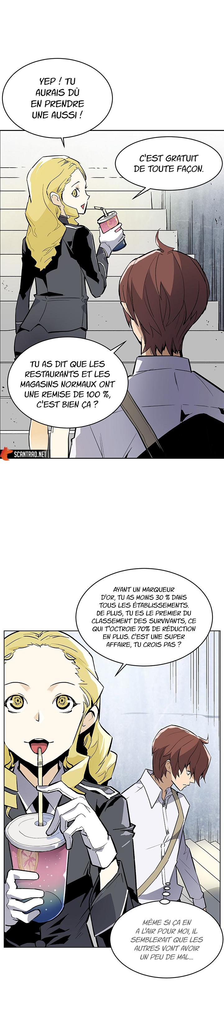The Second Coming of Gluttony Chapitre 34 - Page 4