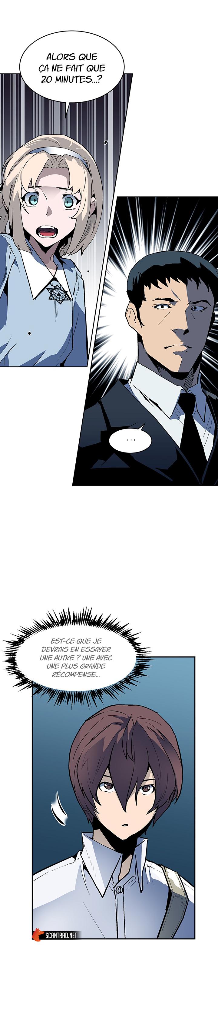 The Second Coming of Gluttony Chapitre 34 - Page 42
