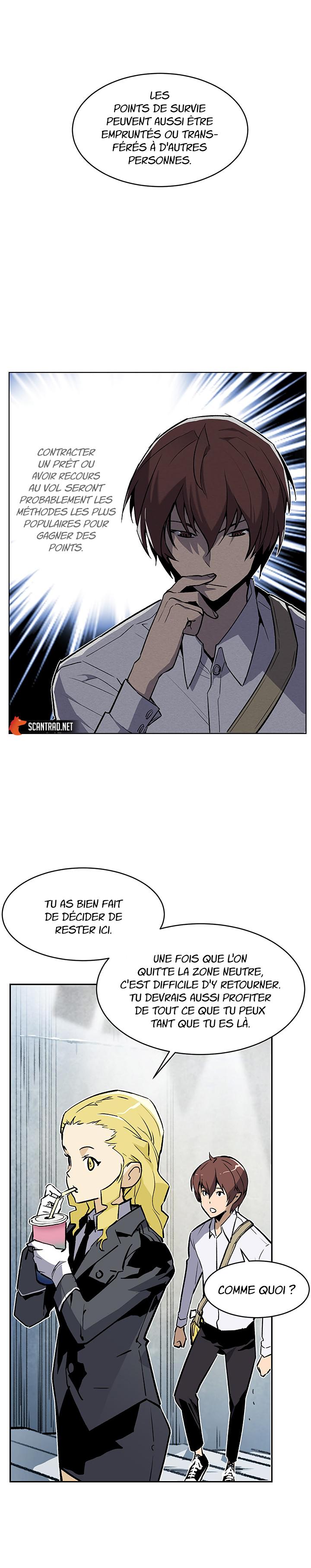 The Second Coming of Gluttony Chapitre 34 - Page 6