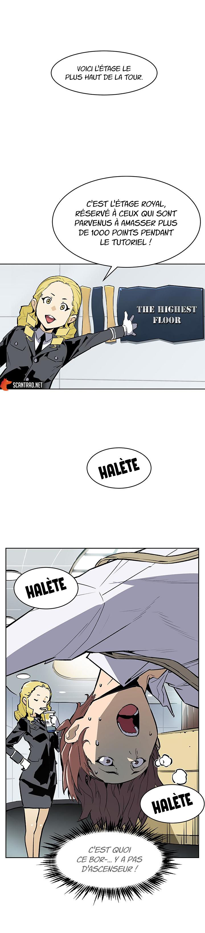 The Second Coming of Gluttony Chapitre 34 - Page 9