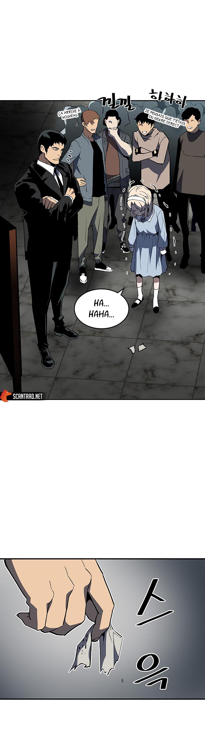 The Second Coming of Gluttony Chapitre 35 - Page 10