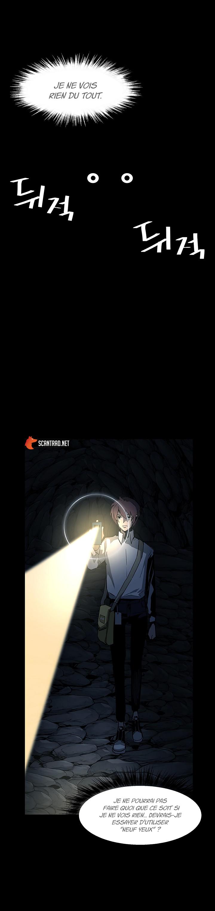 The Second Coming of Gluttony Chapitre 35 - Page 14
