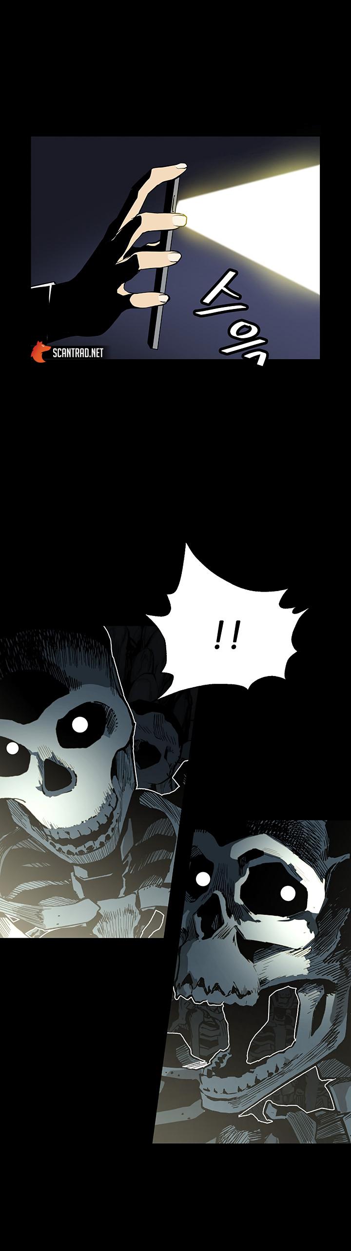 The Second Coming of Gluttony Chapitre 35 - Page 16