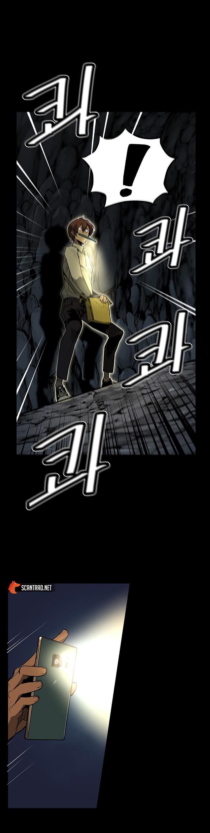 The Second Coming of Gluttony Chapitre 35 - Page 22