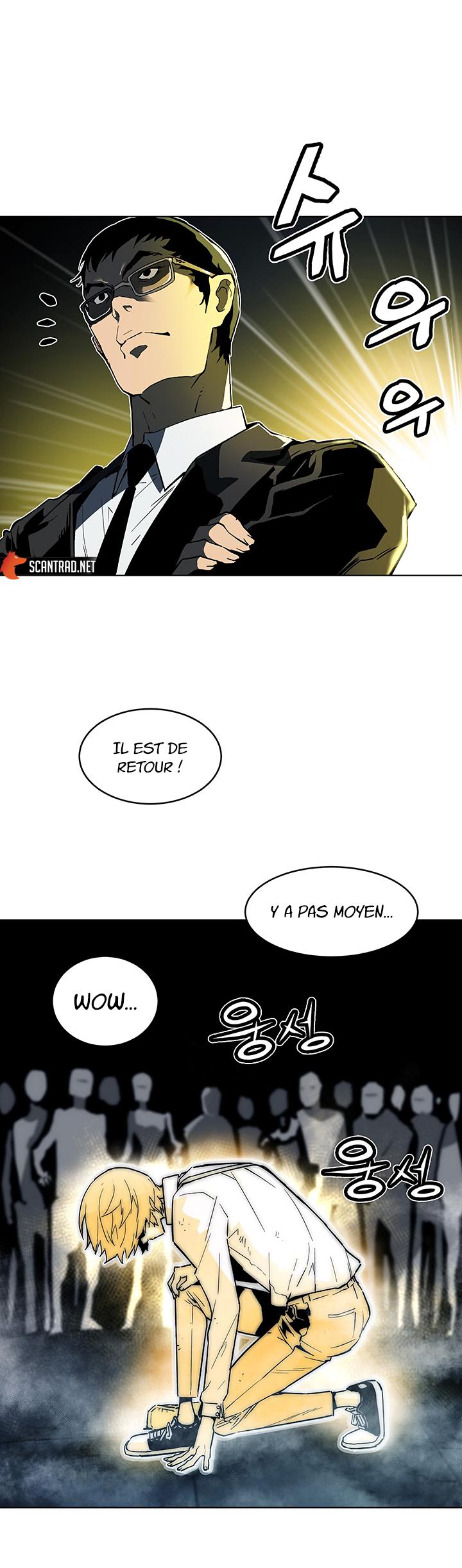 The Second Coming of Gluttony Chapitre 35 - Page 38