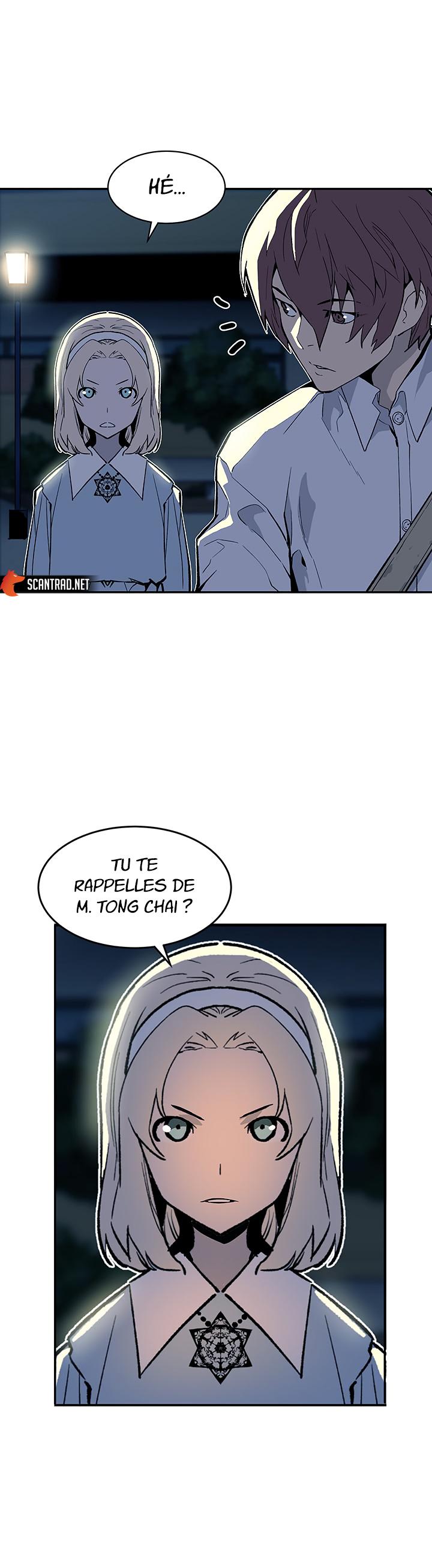 The Second Coming of Gluttony Chapitre 35 - Page 4