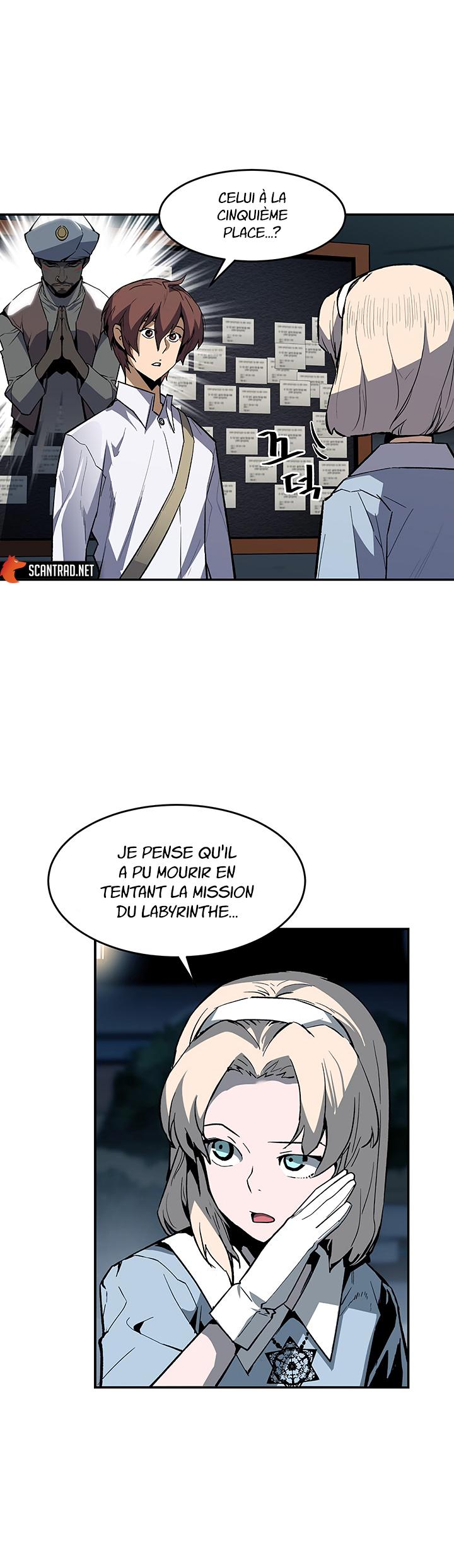 The Second Coming of Gluttony Chapitre 35 - Page 5
