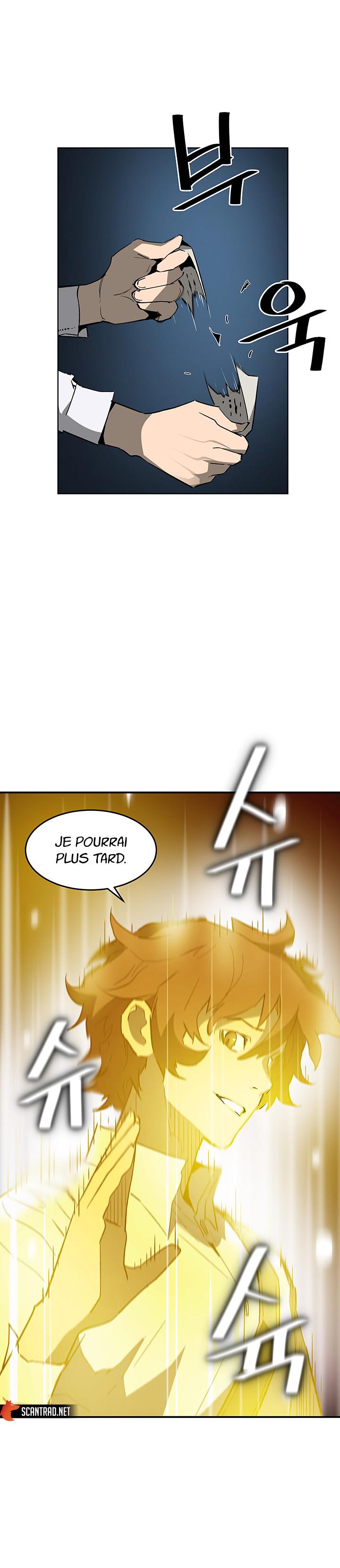 The Second Coming of Gluttony Chapitre 35 - Page 9