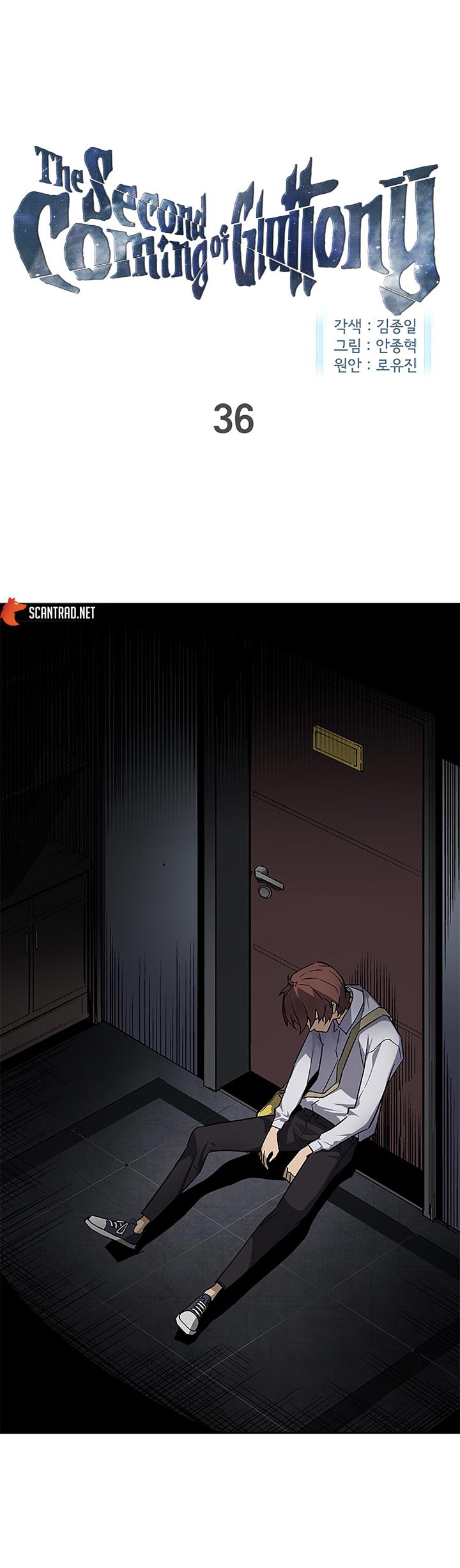 The Second Coming of Gluttony Chapitre 36 - Page 1