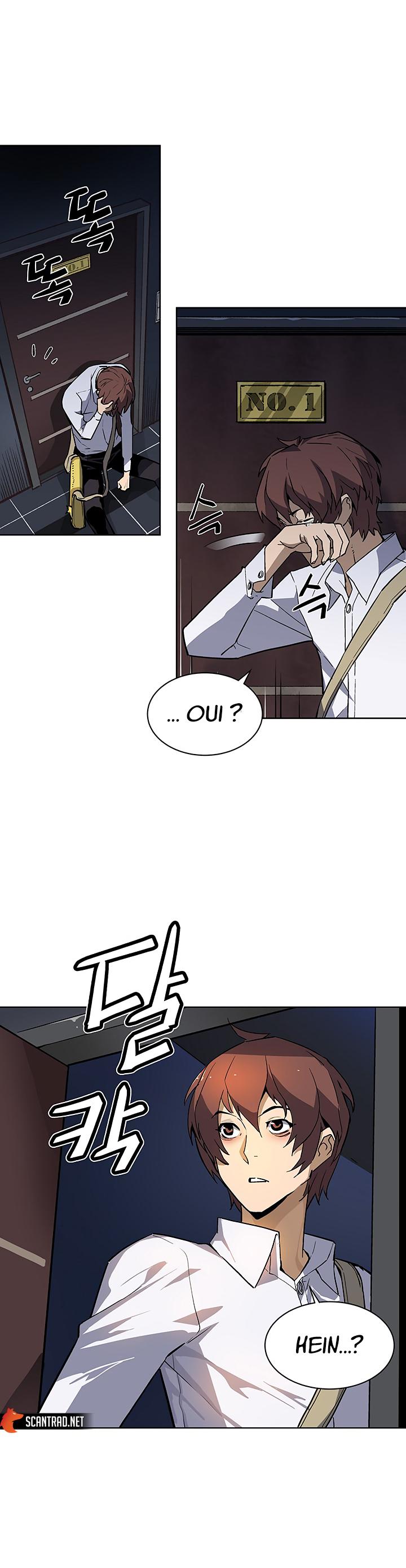 The Second Coming of Gluttony Chapitre 36 - Page 13