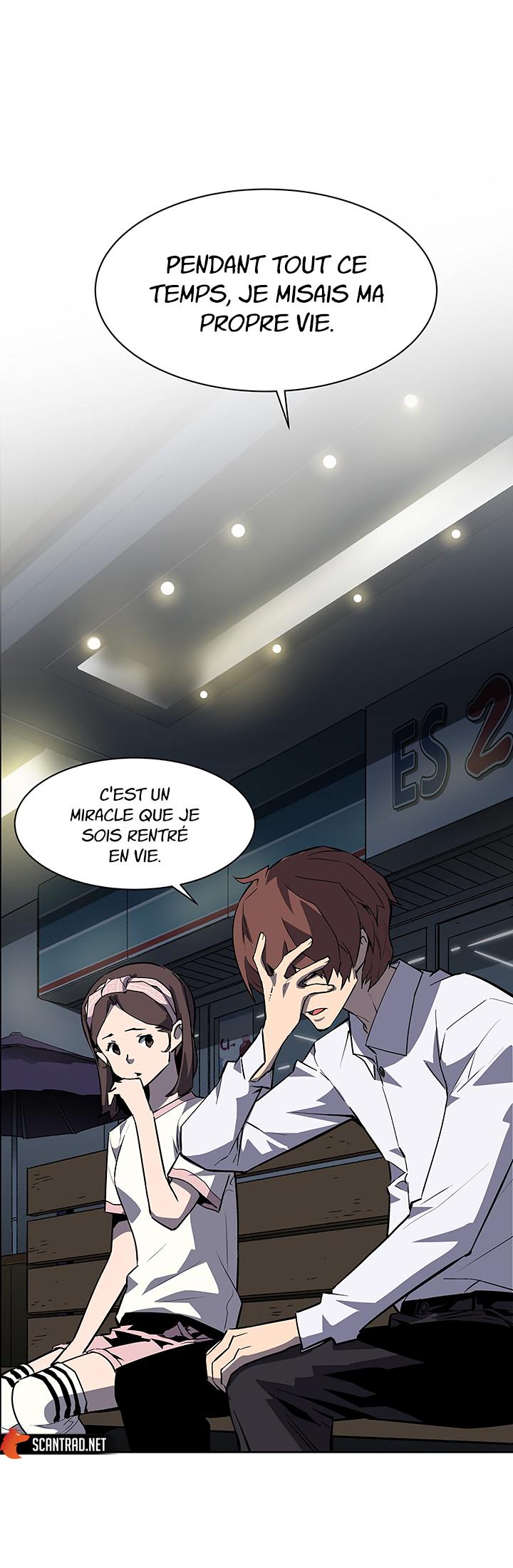 The Second Coming of Gluttony Chapitre 36 - Page 15