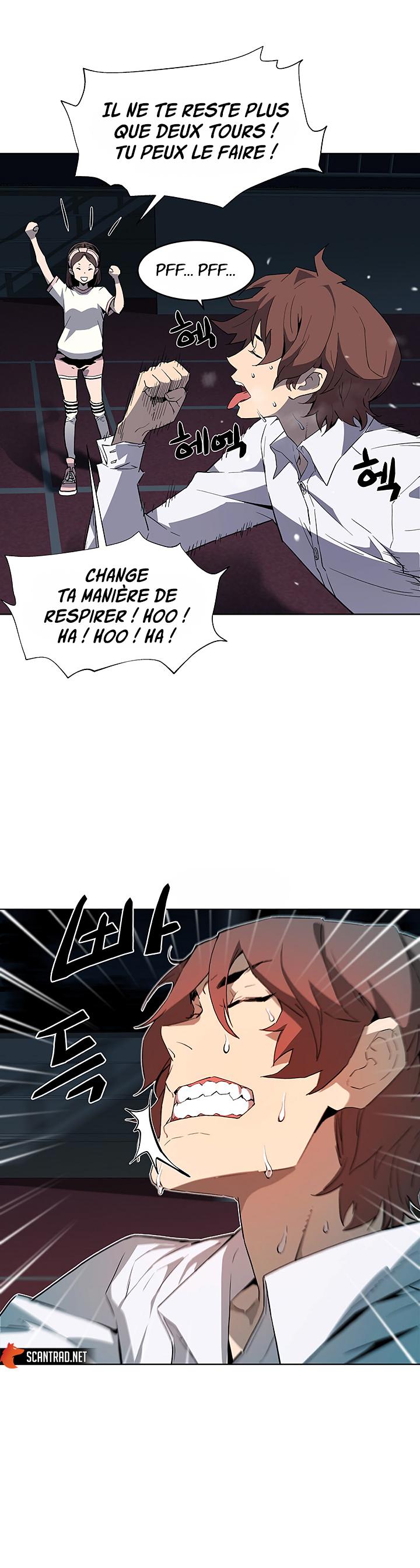 The Second Coming of Gluttony Chapitre 36 - Page 24