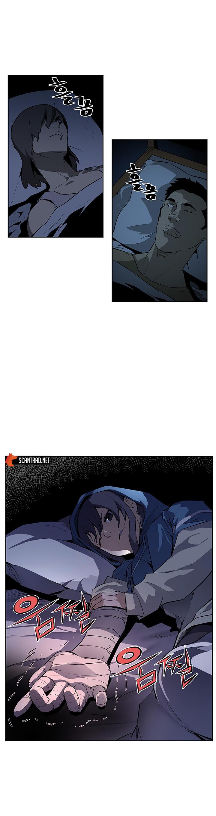 The Second Coming of Gluttony Chapitre 36 - Page 33