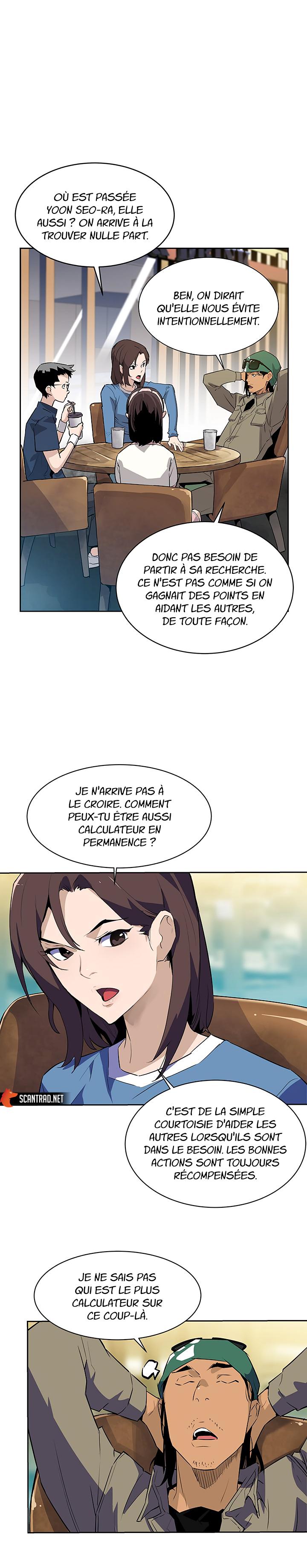 The Second Coming of Gluttony Chapitre 36 - Page 36