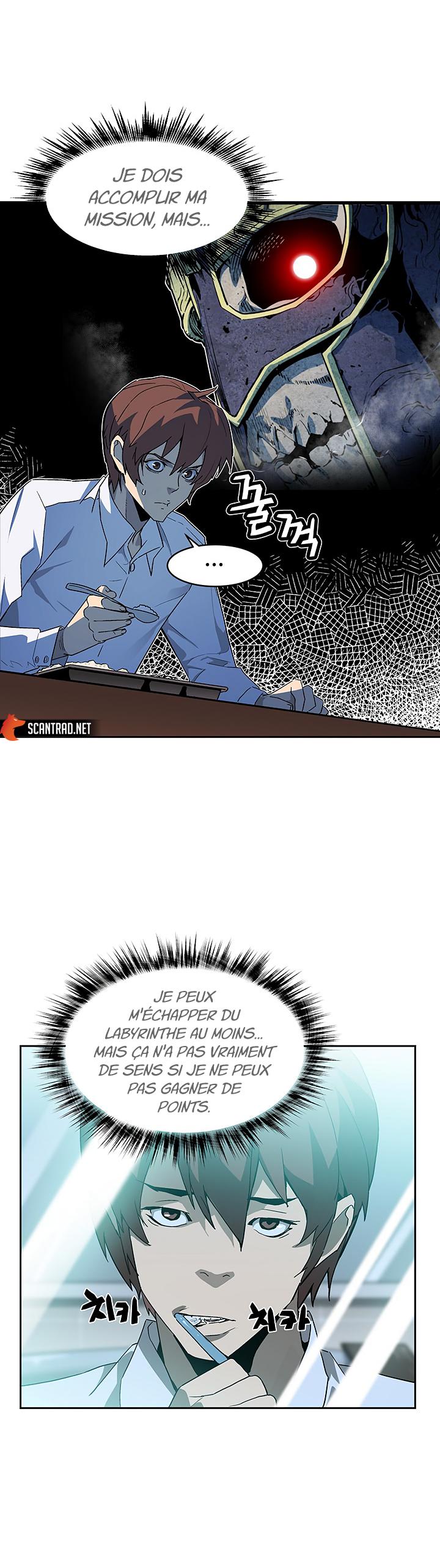 The Second Coming of Gluttony Chapitre 36 - Page 39