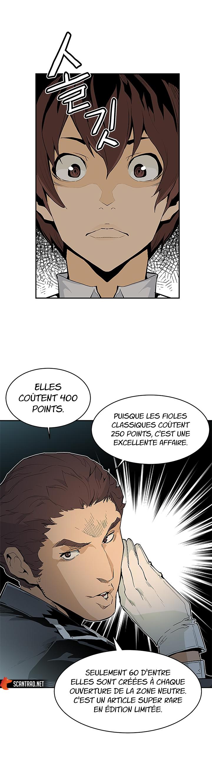 The Second Coming of Gluttony Chapitre 37 - Page 11