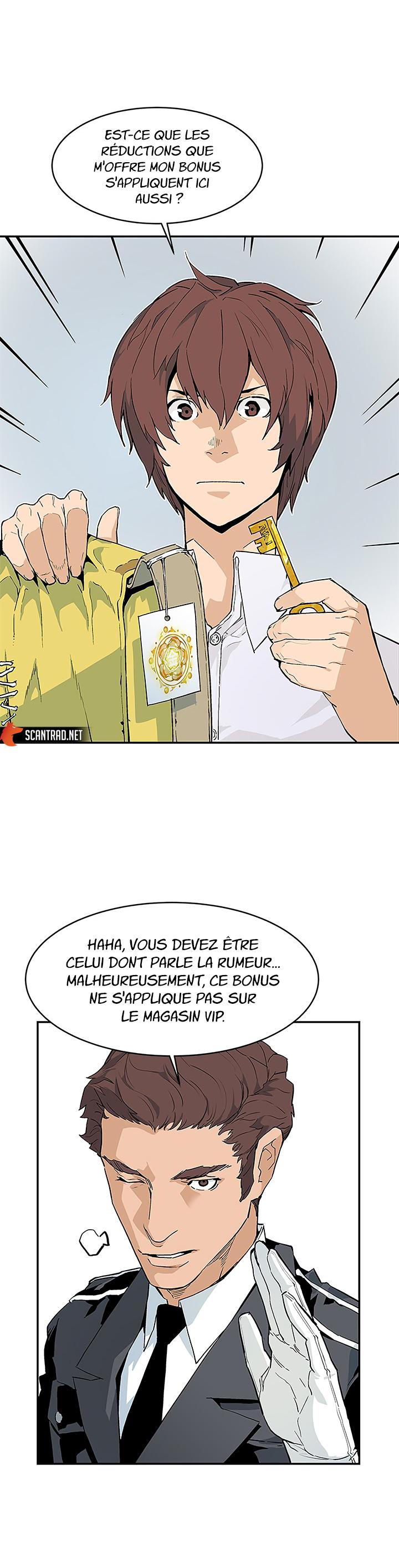 The Second Coming of Gluttony Chapitre 37 - Page 13