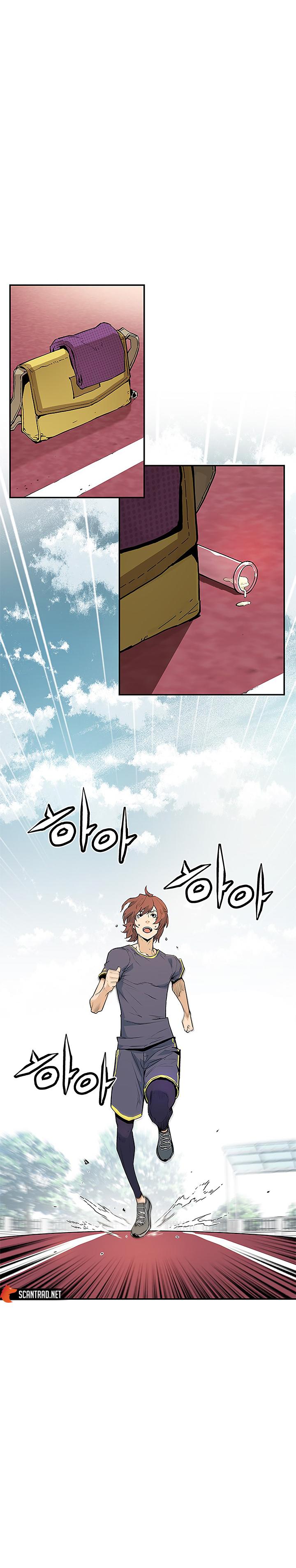 The Second Coming of Gluttony Chapitre 37 - Page 15