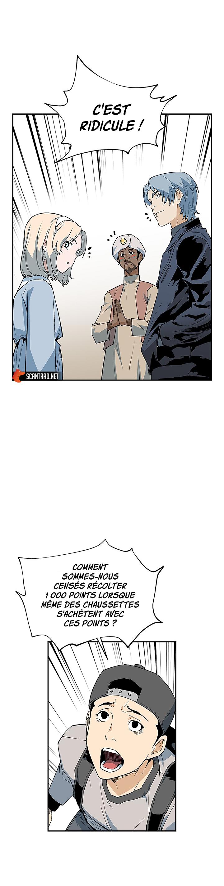 The Second Coming of Gluttony Chapitre 37 - Page 20
