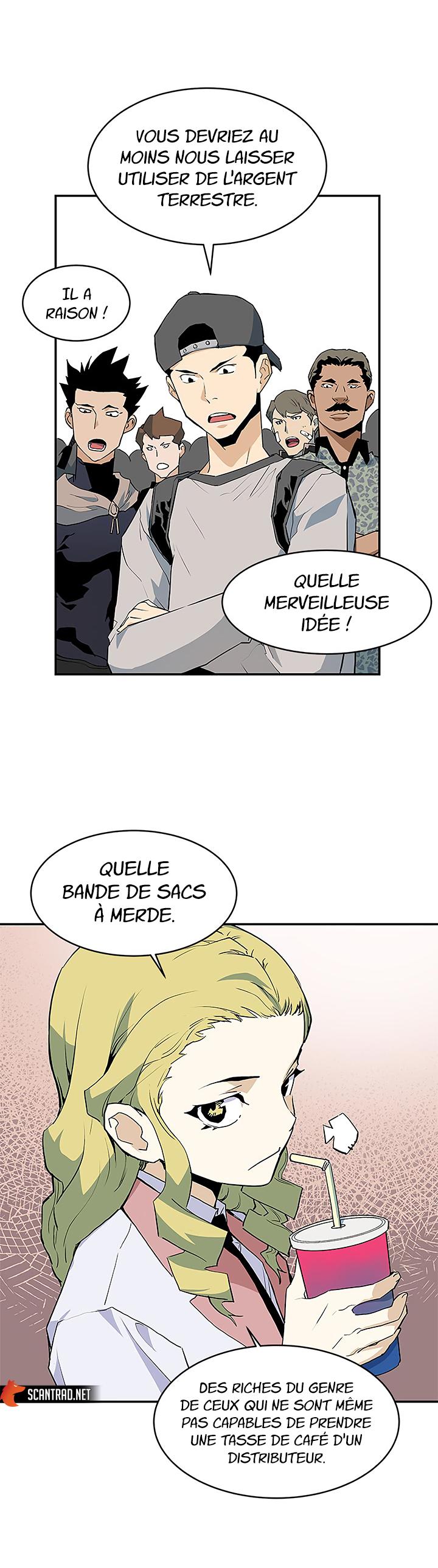 The Second Coming of Gluttony Chapitre 37 - Page 23