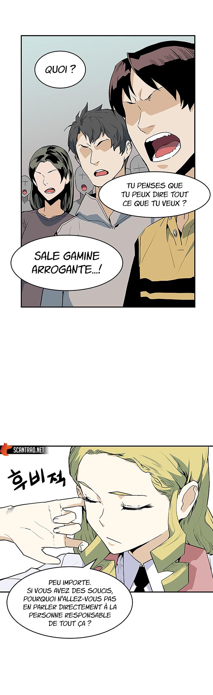 The Second Coming of Gluttony Chapitre 37 - Page 24