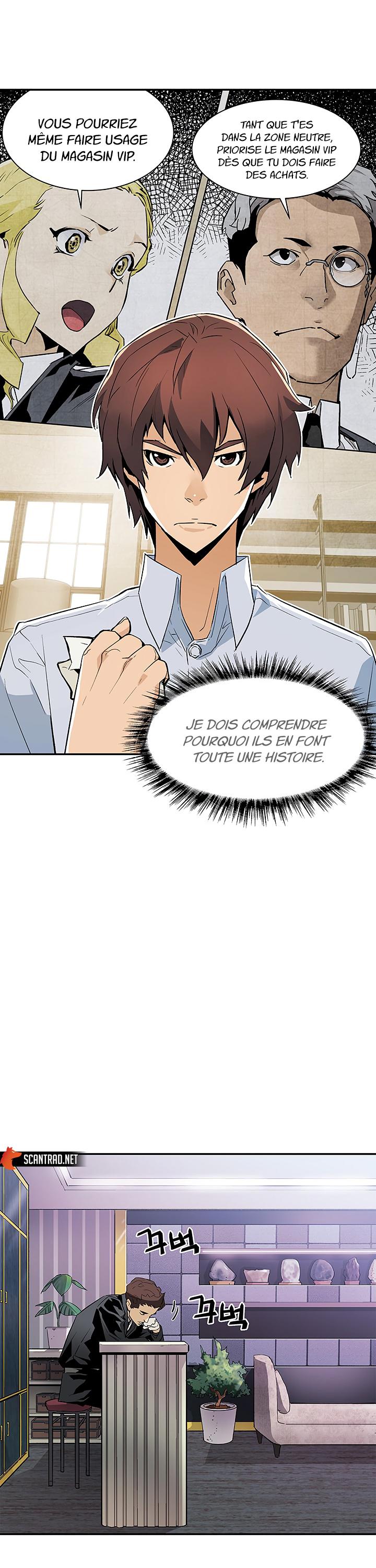 The Second Coming of Gluttony Chapitre 37 - Page 4