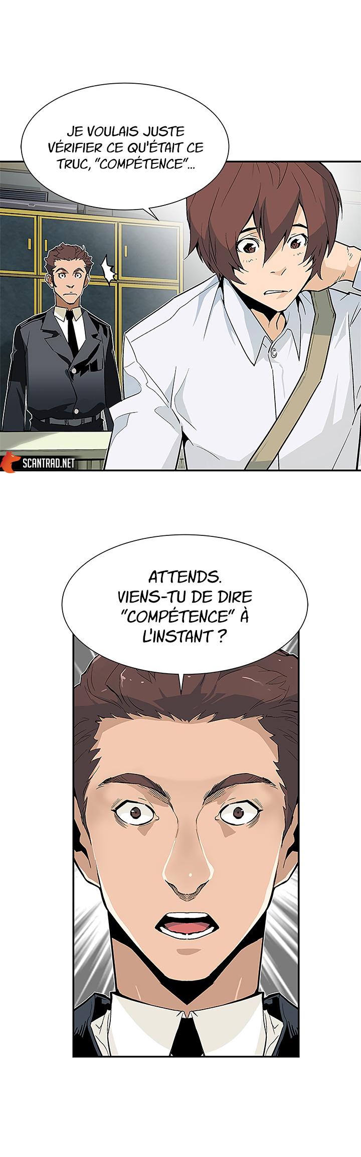 The Second Coming of Gluttony Chapitre 37 - Page 7