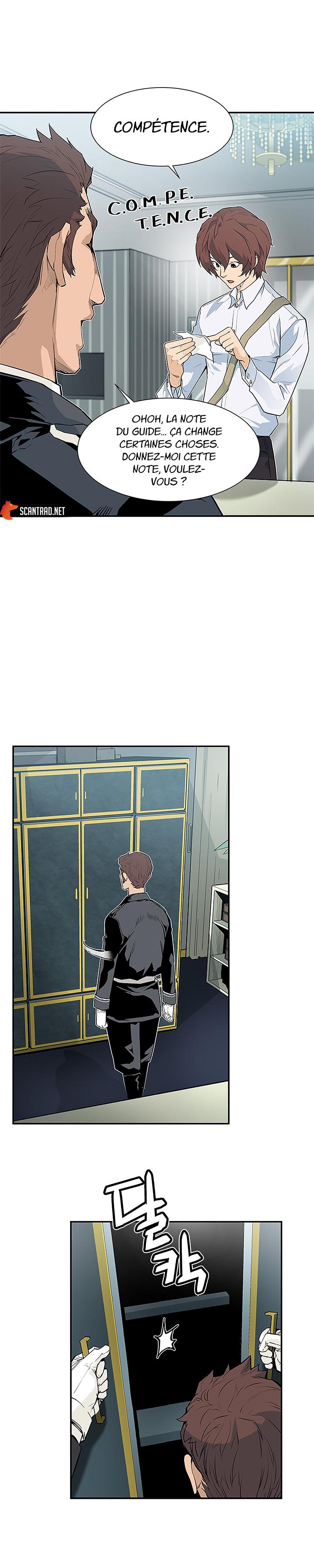 The Second Coming of Gluttony Chapitre 37 - Page 8