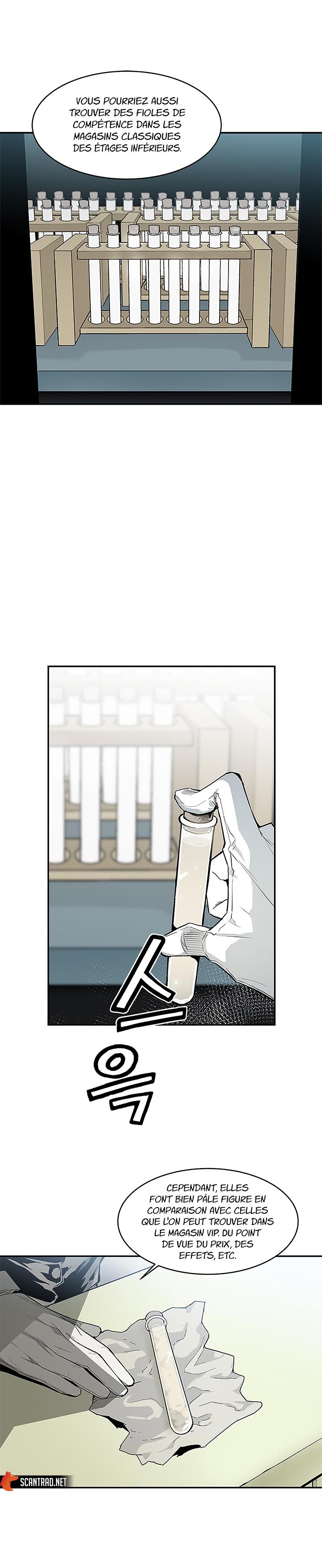 The Second Coming of Gluttony Chapitre 37 - Page 9
